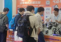 佳茸液壓站在亞洲國(guó)際動(dòng)力傳動(dòng)與控制展會(huì)現(xiàn)場(chǎng)